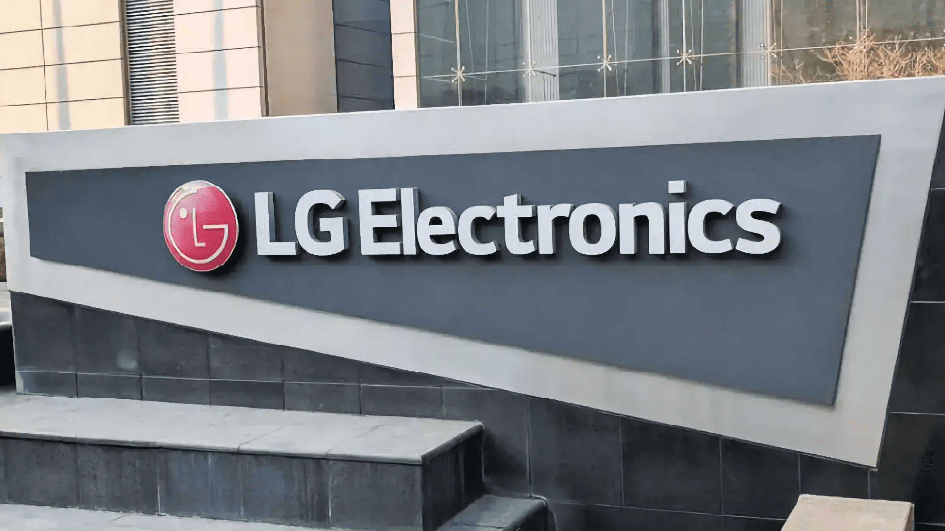 LGs Latest Heat Pump Technology- A Game-Changer for Winter Heating
