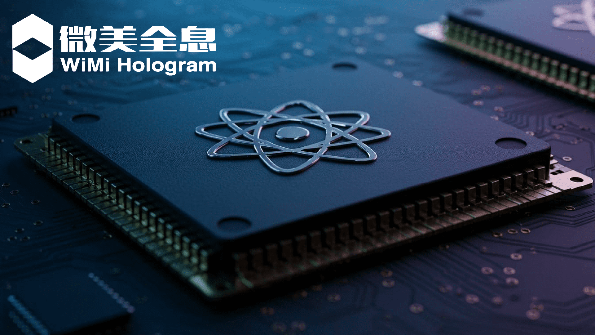 WiMi Unveils New Efficient Quantum Random Access Memory Technology