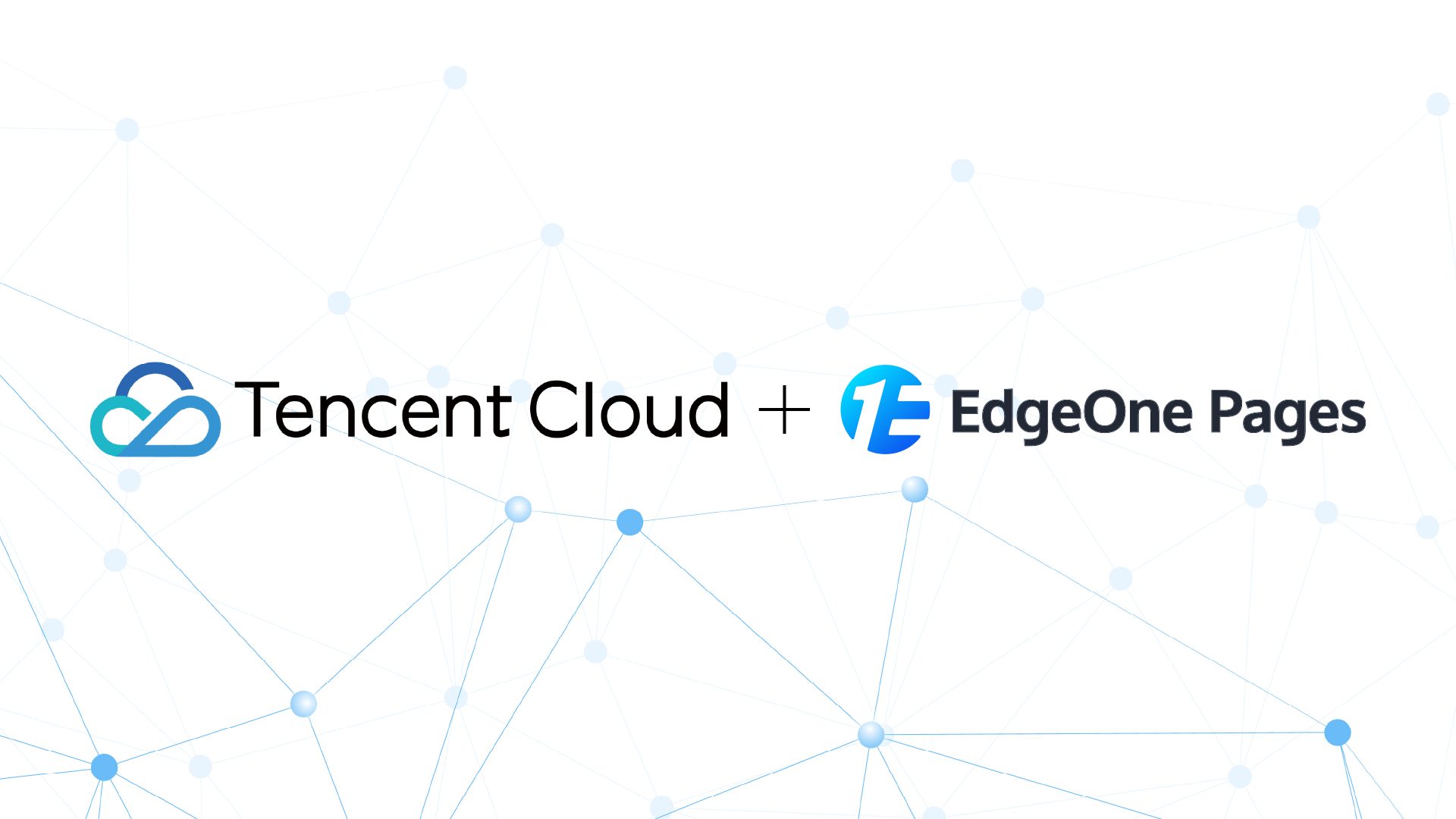 Tencent Cloud Launches EdgeOne Pages Official Version, Strengthening Its End-to-End AI Strategy